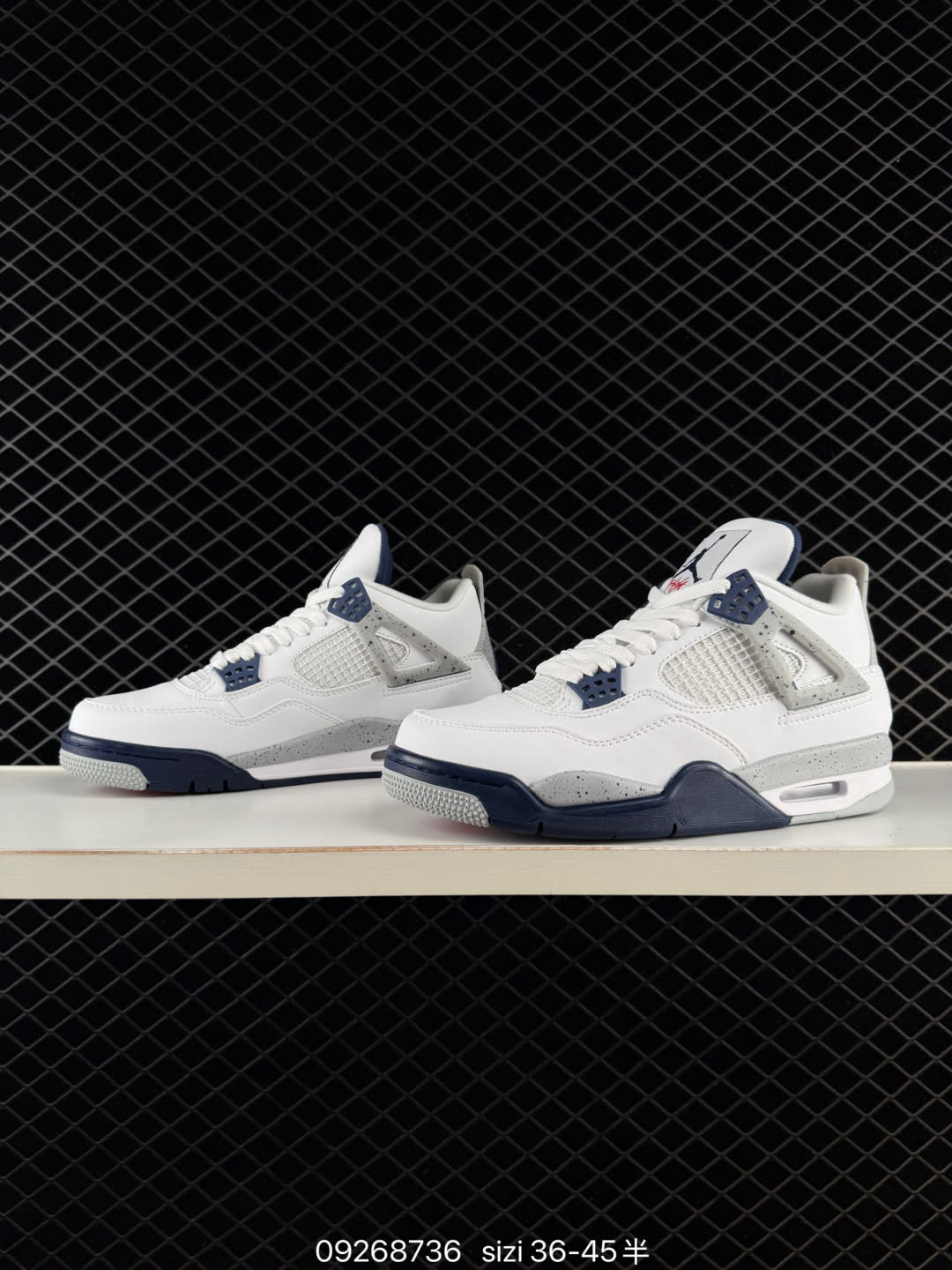 Nike Air Jordan 4 Retro-DH6927-104
